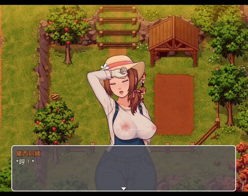 增添AZ[欧美RPG/乱伦] 我的乡村日常生活！ Daily Livesof My Countryside v0.3.3  内嵌AI汉化版+全回想存档 [PC+安卓3.30G]