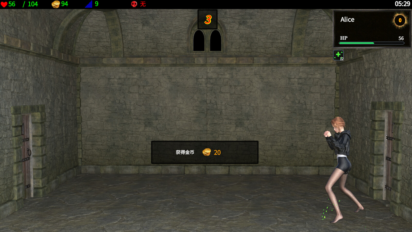 新作[日式ACT/动态] 地牢争霸 Dungeon Battles Ver1.2 官方中文版 [720M]