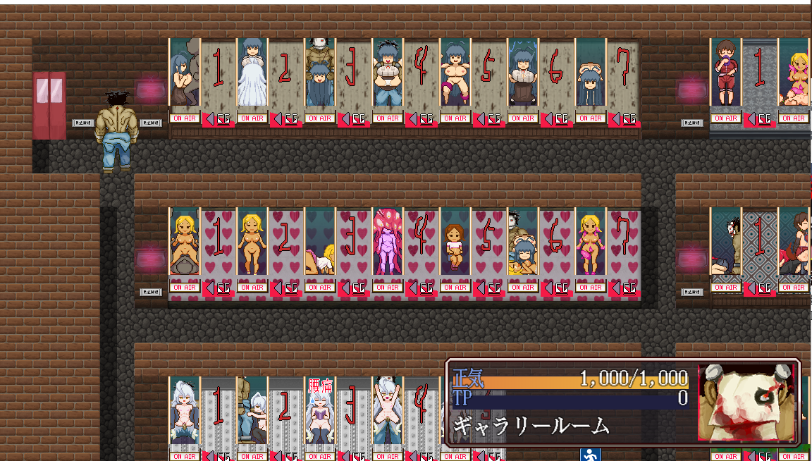 新汉化[日式解密RPG/动态] 怪异恐剧院 The Monstrous Horror Show AI汉化版+作弊码 [PC+安卓-930M]