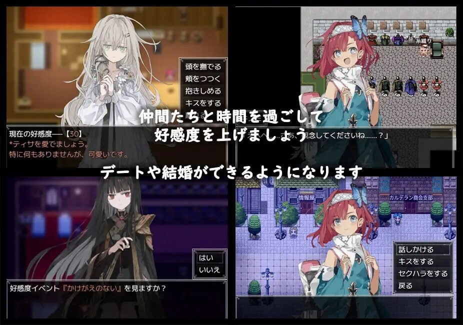 新汉化[拨作RPG/巨乳爆乳] 阿尔米奥锡安的医术师 アルミオシオンの医術師 精翻汉化版+自带全回想 [1.40G]