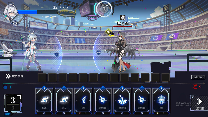 体验版[卡牌肉鸽SLG/全动态] 露娜 LUNA Demo 官方中文步兵版 [5.10G]