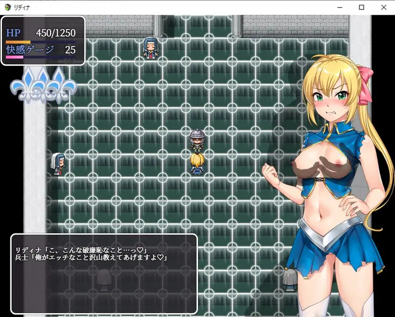 新作[爆款RPG/异种X/拘束] 莉迪娜与淫欲地下城 姫騎士リディナと淫欲のダンジョン Steam官中步兵版+全回想存档 [510M]