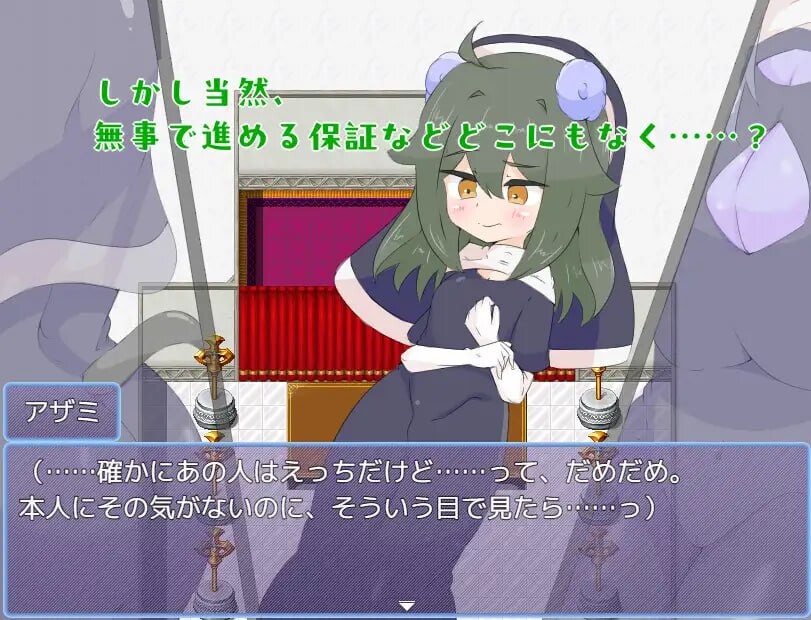新作[探索RPG/扶她/蕾丝] 被天使施加了诅咒 天使に呪いをかけられて AI汉化版 [1.70G]