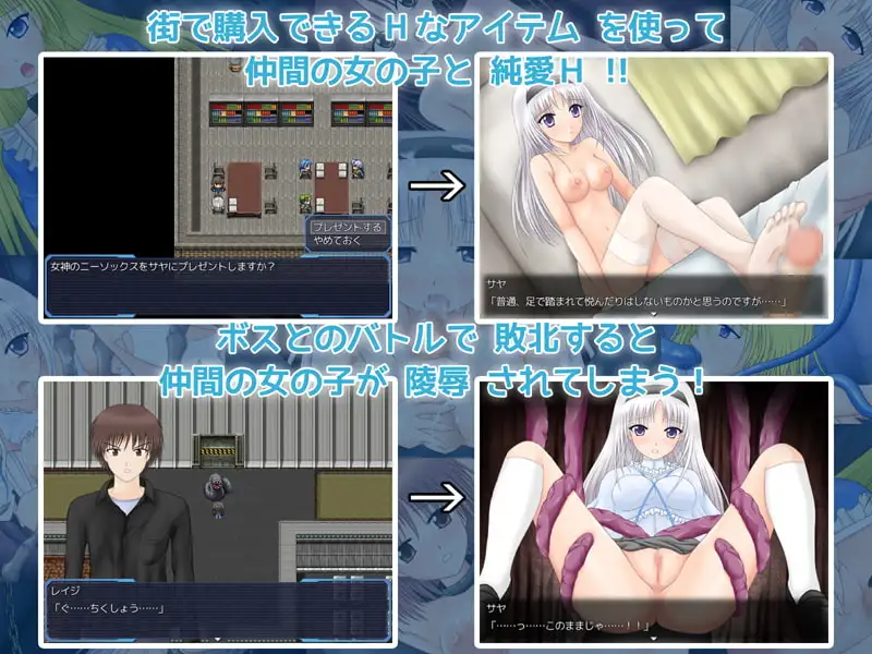 新汉化[日式RPG/异种X/羞辱] 白银的伊克西亚 白銀のイクシア v2.00 AI汉化版 [1.90G]