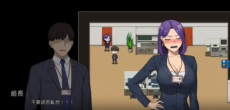 更新[亚洲风SLG/动态] NTR办公室 NTR office v20241230A 官方中文版 [1.80G]