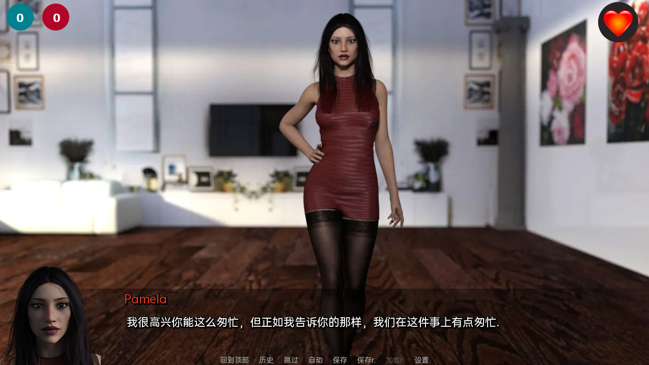 更新[欧美SLG/动态] 助手 助理 The Assistant Ch.3.1 汉化版 [PC+安卓-920M]