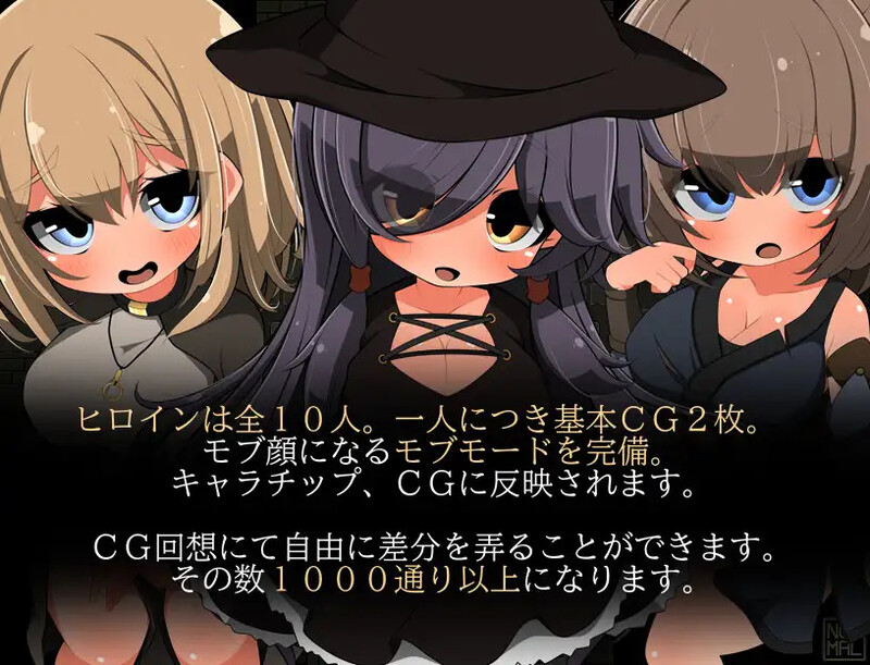 DL6月新作【探索RPG/路人X/幻想】和路人NPC来场激情约会？～诞生于黑暗的灵魂～（モブNPCとエッチしよ?～闇より生まれし魂～） AI汉化版 [930M]