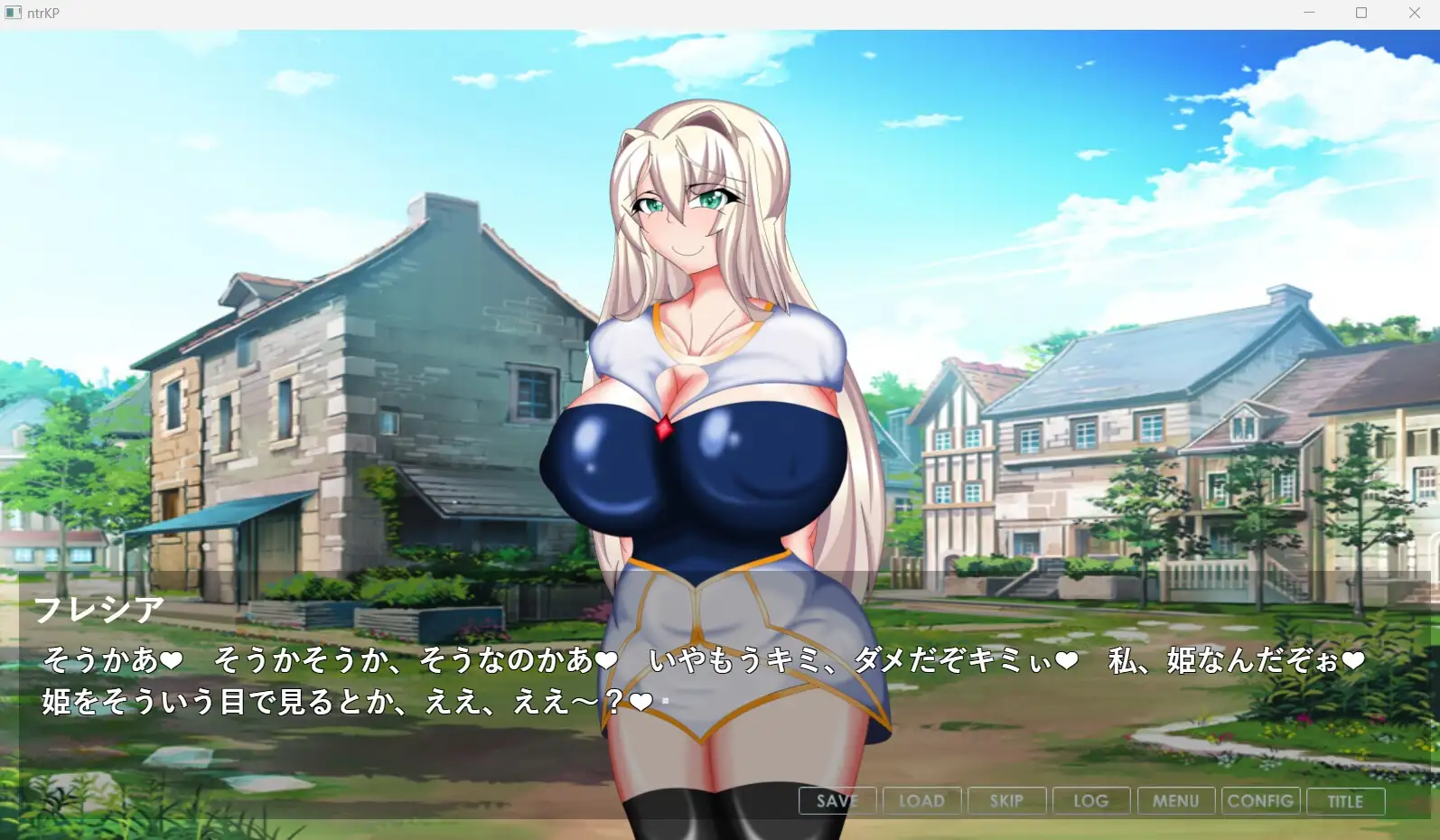 新汉化[互动ADV/NTR/堕落] 被NTR堕落的公主～高贵的她已遭玷污～ 寝取られ堕落ヒメ 〜高貴な彼女は使用済み〜 AI汉化版+全CG存档 [1.70G]