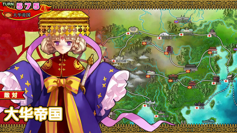 魔改版[大型战略SLG/战旗] 英雄戦姫 Eiyu*Senki Gold – A New Conquest STEAM官中版 魔改加强补丁版 V1.5+攻略 [6.70G]