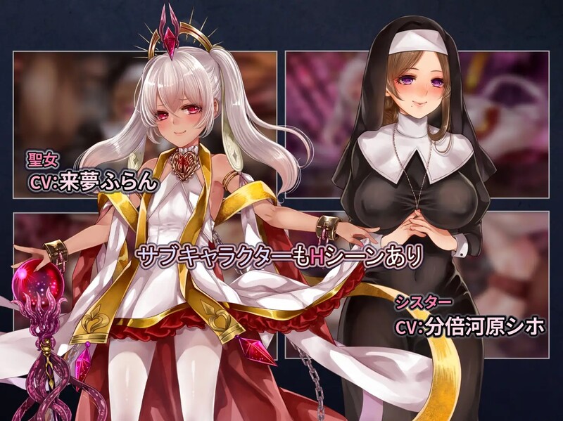 [日式RPG/卖春] 拉菲卡与封印之楔 ラフィカと封印の楔 V1.02 AI汉化版 [1.80G]