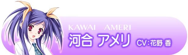 新汉化[日式ADV] 游魂-It’s happy days- タユタマ -It’s happy days- AI汉化版+R18补丁 [4.20G]