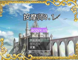 更新[日式RPG/合集] 冰冰子（澄澈之冰） 6合1 官中版 [1.60G]