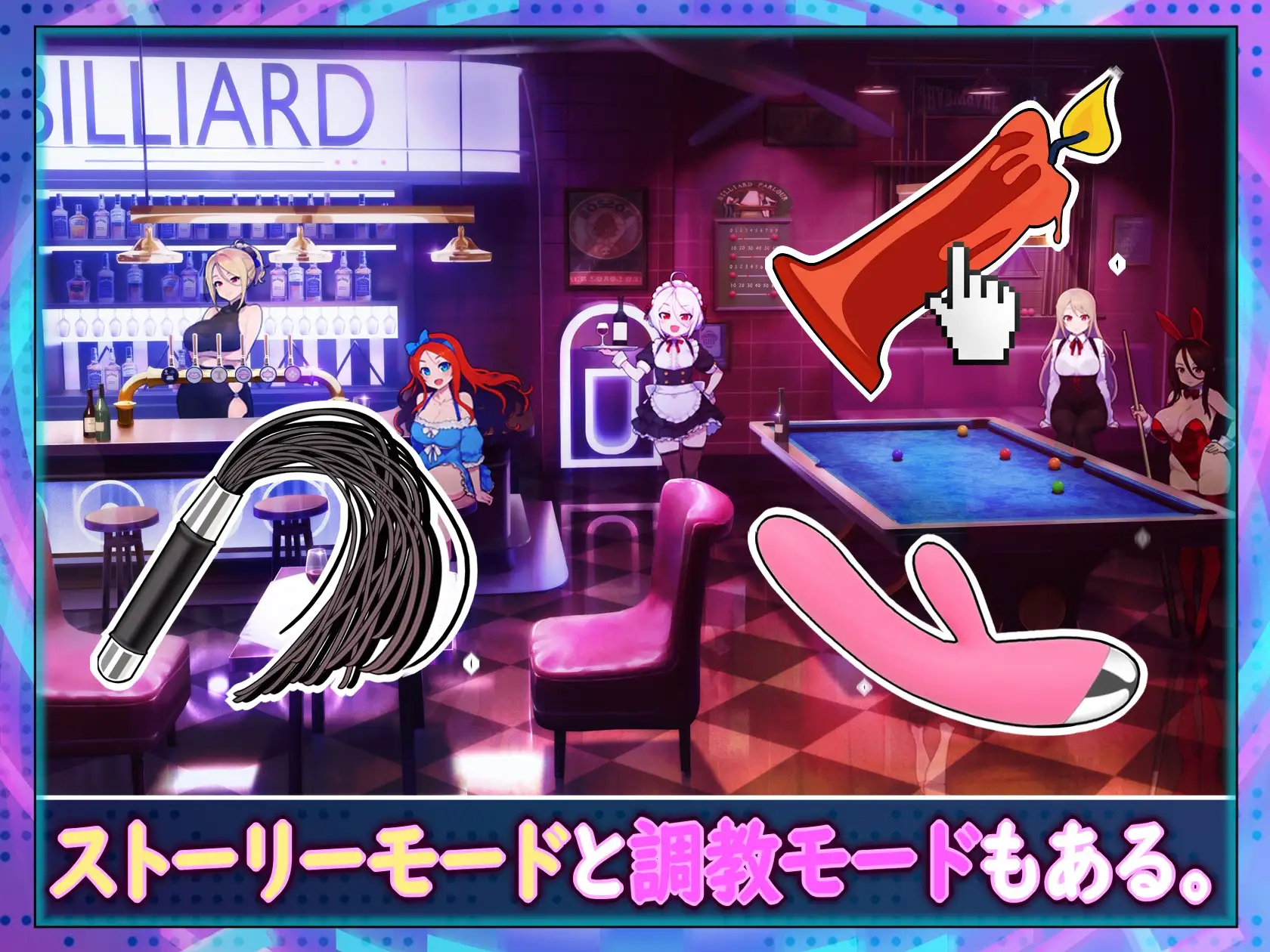 新作[休闲SLG/动态] 天使台球酒吧 エンジェルス・ビリヤード・バー  Angels Billiards Bar 官中版 [1.20G]