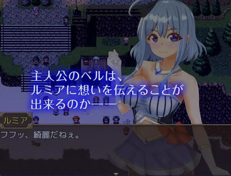 [日式RPG/NTR] 通往破灭的倒计时 破滅へのカウントダウン AI汉化版 [3.20G]