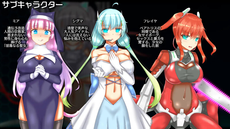 DL11月新作【卡牌肉鸽RPG/异种X】神经元日食(ニューロン・エクリプス)V1.1 AI汉化【1.20G】