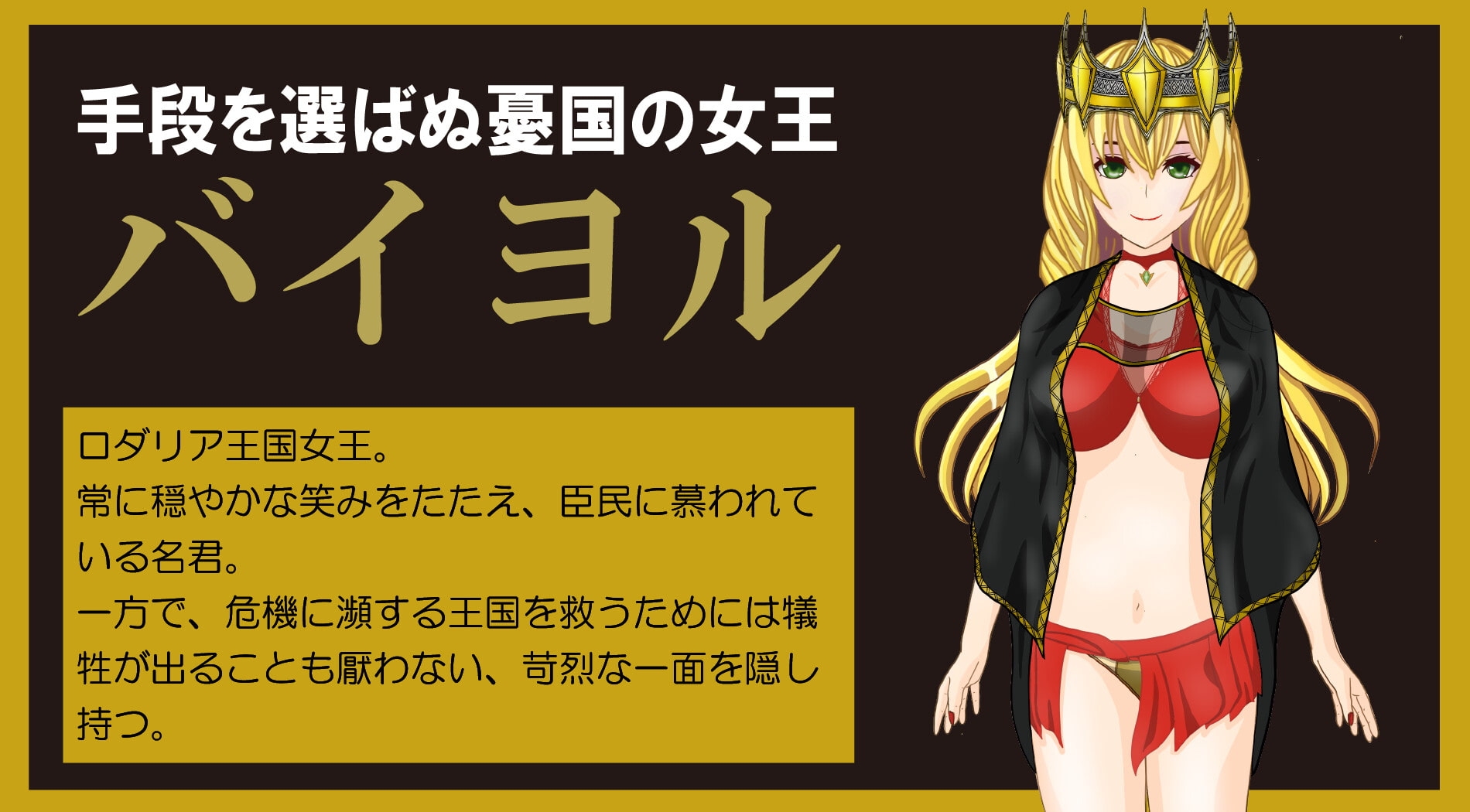 新汉化[日式RPG] 冒险之旅无法开启！～在满是美痴女的城镇里堕落成受虐狂的勇者之子～ 冒険の旅が始まらない!～美痴女だらけの街でマゾ堕ちしちゃう勇者の子～ v1.02 AI汉化版 [810M]
