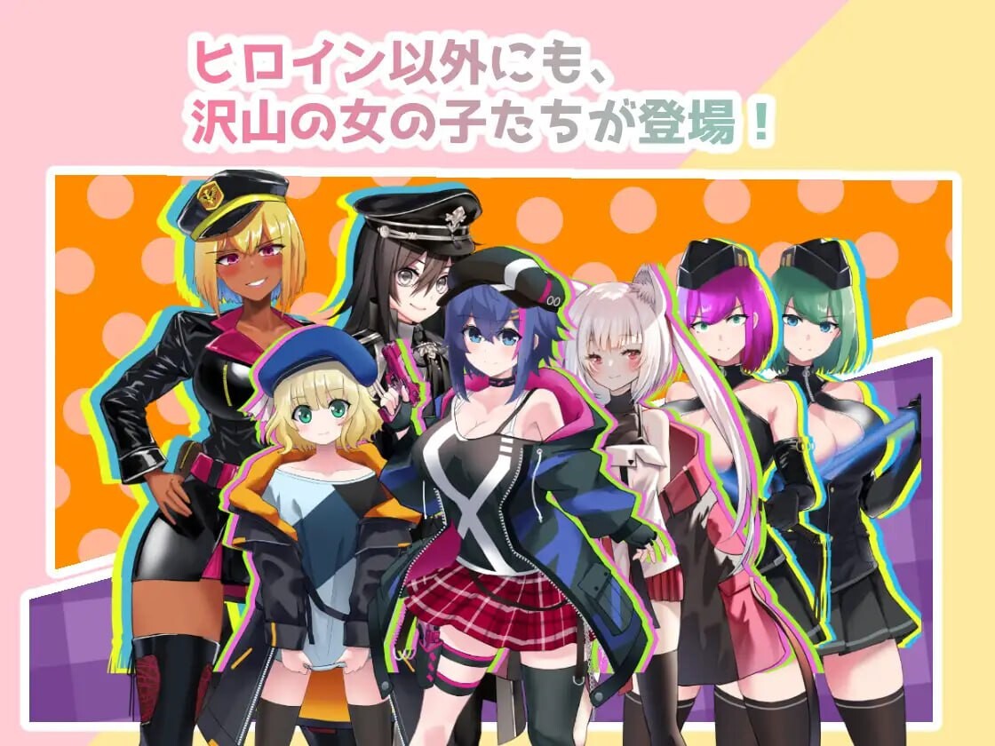 [探索RPG/色情] 新～色情法师 にゅ～エロマンサー AI汉化版+全CG存档 [2.40G]