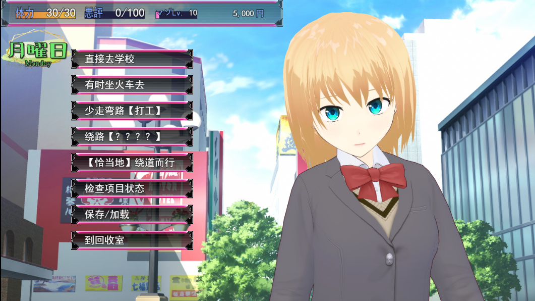 新汉化[日式RPG] 激情！菲奥娜一开始就淫乱度MAX！？ Passions! フィオナちゃんは最初から淫乱度MAX!? AI汉化版+全回想存档 [2.0G]