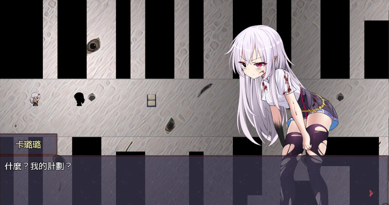 [回合RPG/魔物娘] 淤積的祈禱 Silted Prayer Build.12642291 STEAM官中版+DLC [1.80G]
