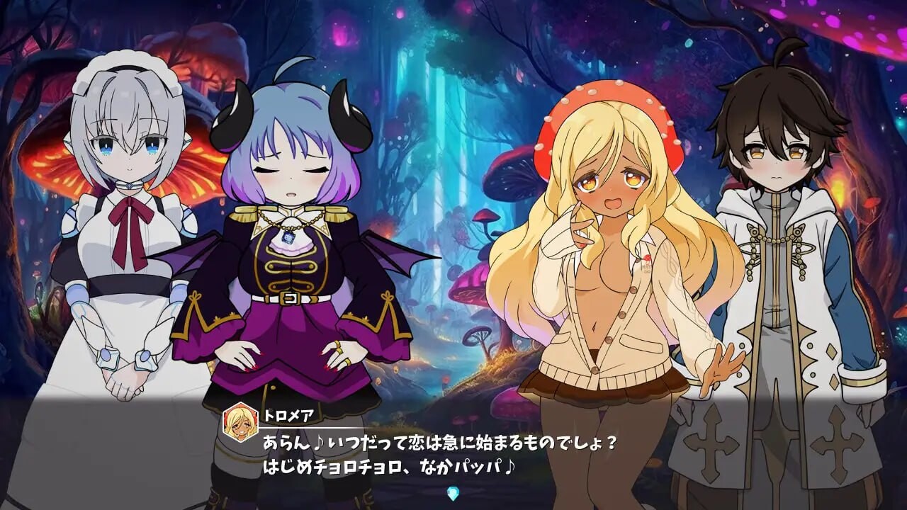 新作[日式SLG/幻想/后宫] 魔物娘骰子棋盘[魔物娘后宫×模拟养成] モン娘ダイスボード[モン娘ハーレム×シミュレーション] AI汉化版+存档 [1.20G]