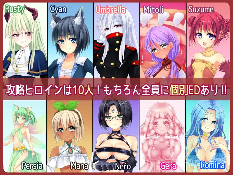 【回合RPG/魔物娘/汉化】来自边境（From Frontier）V1.0H STEAM官中【PC+安卓-1.4G】