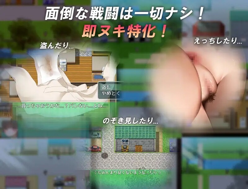 [日式RPG/巨乳/爆乳] 讓我們一起探索我的世界和姐姐的世界吧！ 僕とお姉ちゃんの世界を観よ!  AI汉化版 [1.30G]