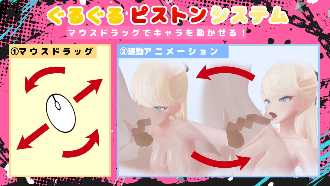 新作[日式3D/直播/色情] 辣妹乱播 -与辣妹们的乱交直播- ギャルラン-ギャルと乱交ライブ配信- PC+MAC 正式版 [1.0G]