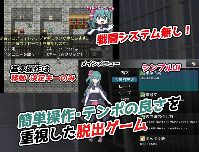 新作[日式RPG/异种X/动态] 菲涅 危机 フィーネ クライシス v1.00 AI汉化版 [1.40G]