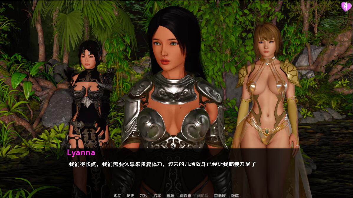 [更新]【日式SLG/动态/3C】淘气的莱安娜/顽皮的莱安娜（Naughty Lyanna）S02 V0.22 汉化中文【PC+安卓双端-4.10G/更新】