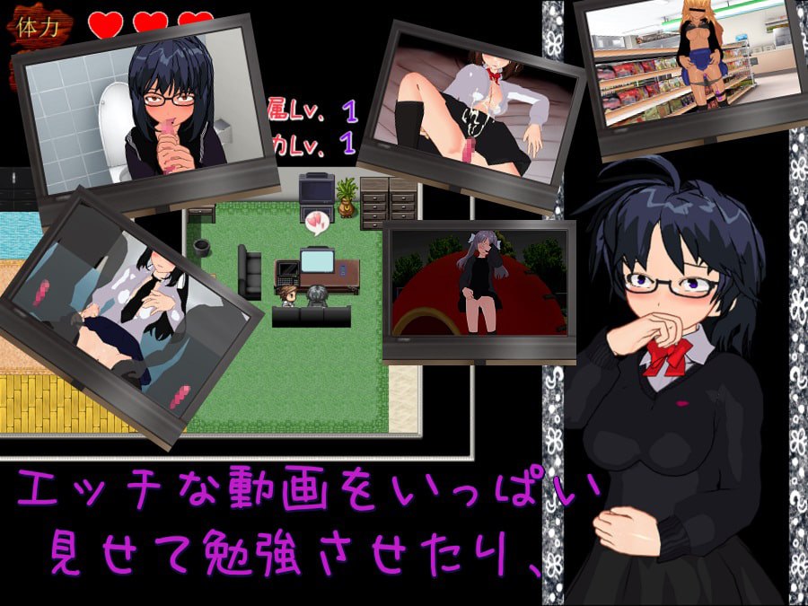 新汉化[日式RPG] 玩具少女 受虐调教日志 オモチャ少女 マゾ調教日誌 AI汉化版 [490M]