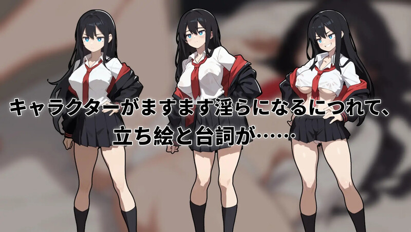 更新[肉鸽RPG/卖春/制服JK] 援交女王 援交の女王~Queen Of Enko~  Ver1.08 官中版+存档 [210M]