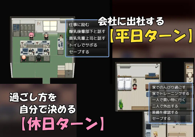 [日式RPG] 与病娇妻子的性生活 メンヘラ彼女との性活 内置AI汉化版+礼包码 [800M]