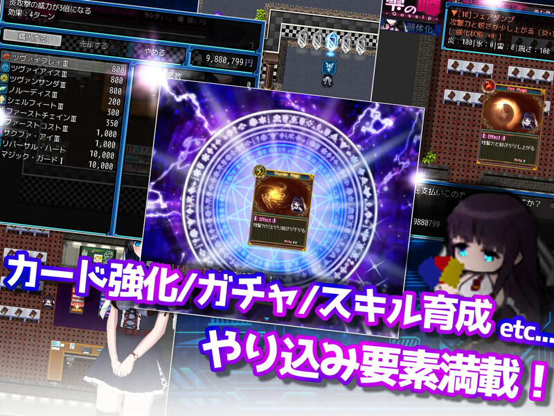 [增添AZ]【爆款RPG/制服JK/强X】状態異常 =Abnormal Condition= ～弱体化/薬物中毒/恐怖/魅了編～ V1.4 AI汉化【PC+安卓-2.10G】