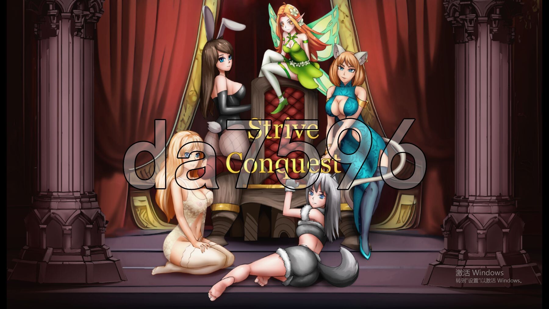 更新[爆款欧美RPG] 奋斗：征服 Strive: Conquest v0.11.0e 官方中文版+作弊码 [1.60G]