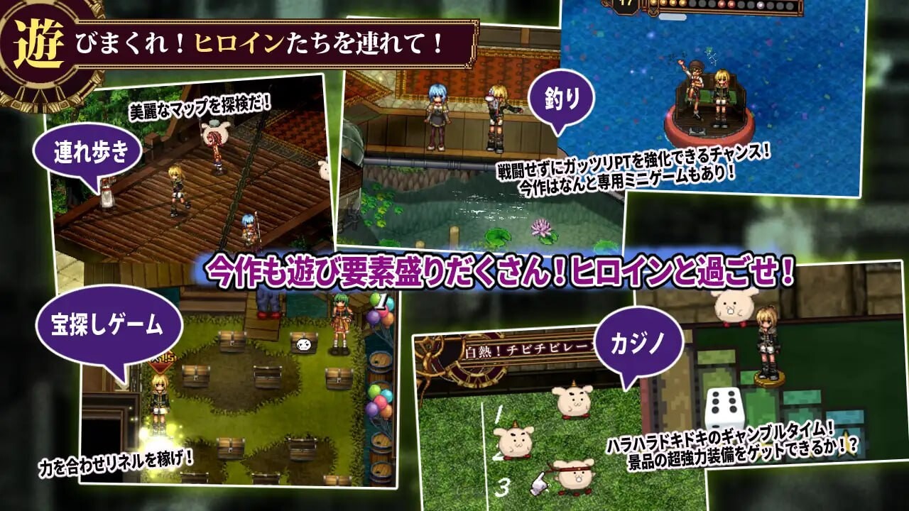 更新[爆款RPG/像素动态] 虚幻寓言2~爱与憎的利己主义~ FalseMyth2~愛憎のエゴイズム~ v1.1 正式版 AI汉化版 [4.90G]