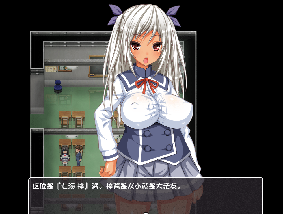 [日式RPG/魔法少女] 奈子的魔法与纯欲怪人 ～玛丽丝的结晶～ ナコの魔法と純欲の怪人 ～即ヌキの欠片～ AI汉化版+DLC+全回想存档 [1.20G]