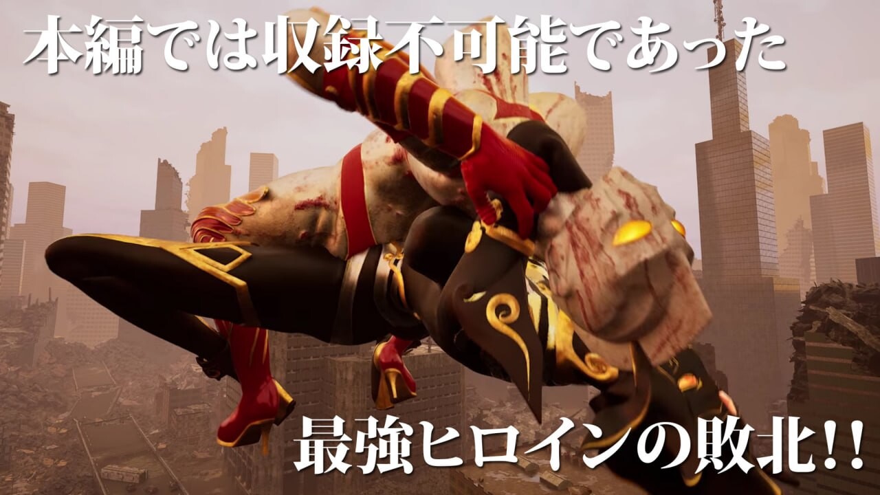 新作[日式3D/异种X/动态] 奥特之母败北动画 短篇集vol.1 アストロヒロイン敗北動画 短編集vol.1 v1.0.2 生肉版 [1.90G]