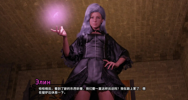 【欧美SLG/动态/汉化】帝国编年史(Imperial Chronicles) V0.9 汉化中文【PC+安卓-9G】