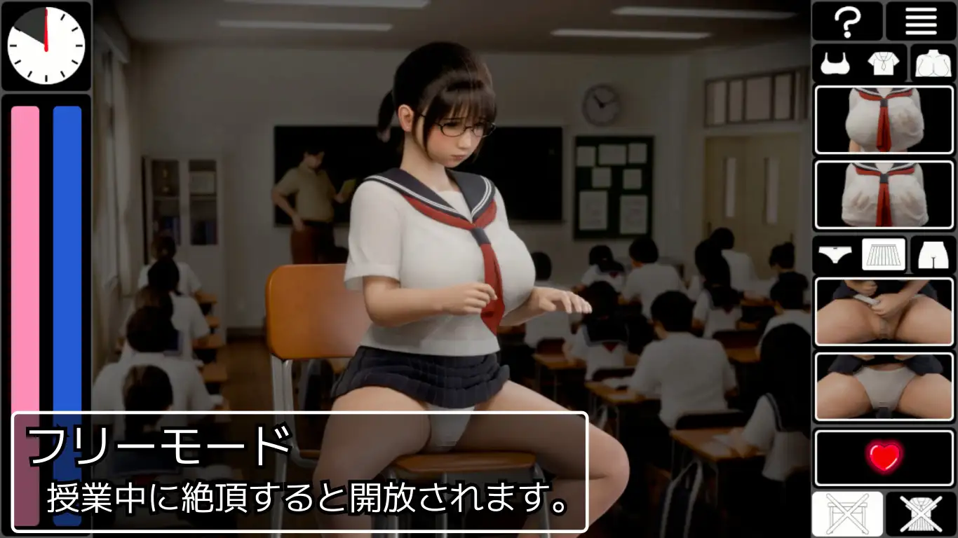 新汉化[日式3D/触摸抚摸/动态] 耻辱连锁 恥辱連鎖 内嵌AI汉化版+存档 [1.40G]