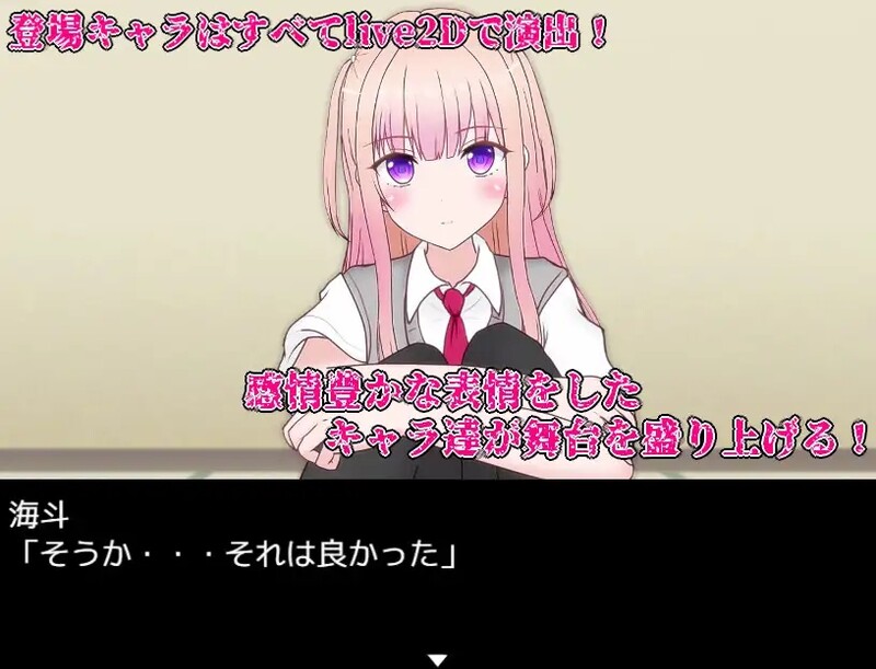 [日式RPG/被NTR/动画] 性欲 ~ 淫荡・秘药疯狂 リビド～淫・秘薬乱痴狂 Ver1.2 AI汉化版 [6.0G]