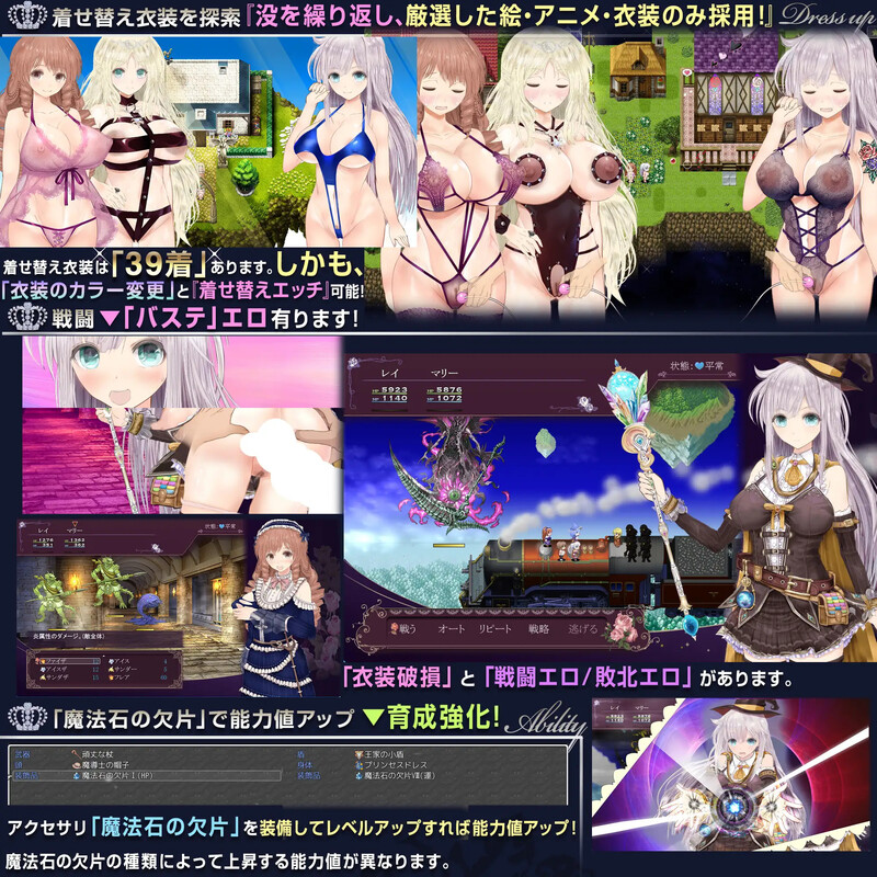 新汉化[爆款大型RPG/卖春/动态] 浮游魔法都市的蕾～直系魔导士～ 浮遊魔法都市のレイ ～直系の魔導士～Ver5.2 内嵌AI汉化版 [4.0G]
