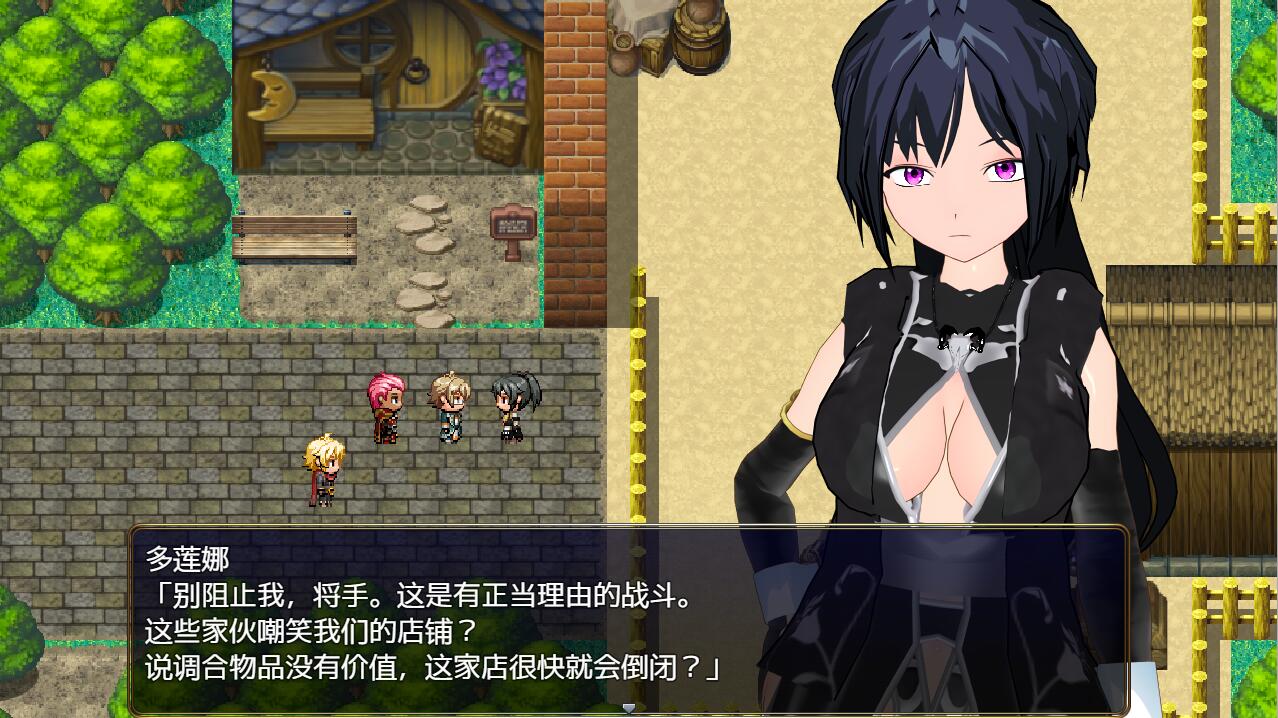 新汉化[日式RPG] 淫荡的～新婚双剑士与色欲的咒淫～ LASCIVIOUS ～新婚双剣士と色欲の呪淫～ 内嵌AI汉化版+全回想存档 [3.60G]