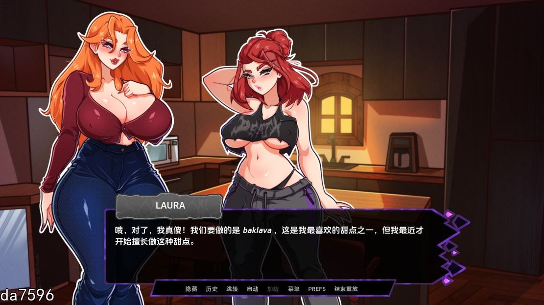 更新[欧美SLG/沙盒] 未来之门 Futariuum’s Gate v0.45 汉化版+DLCs [PC+安卓-2.30G]