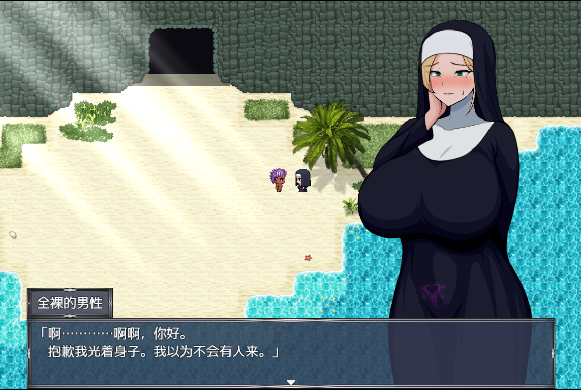 新汉化[日式RPG/修女/巨乳爆乳] 淫纹附体的母亲·艾丽西亚 淫紋憑きのマザー・アリシア Ver1.2 AI汉化版+作弊码 [PC+安卓-3.20G]