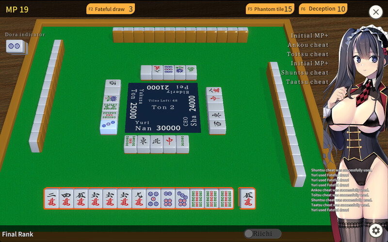 [休闲SLG/巨乳爆乳] 黑道麻将 Illegal Mahjong V1.2.0 STEAM官中版+DLC [410M]