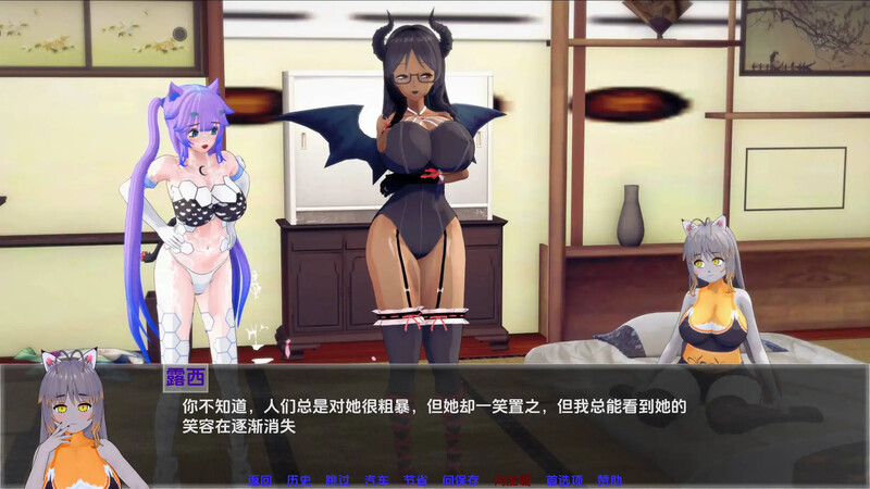 [更新]【日系SLG/动态/3C】月球计划（Projekt Moon）Ch.4.1 汉化中文【PC+安卓双端-2.30G/更新】