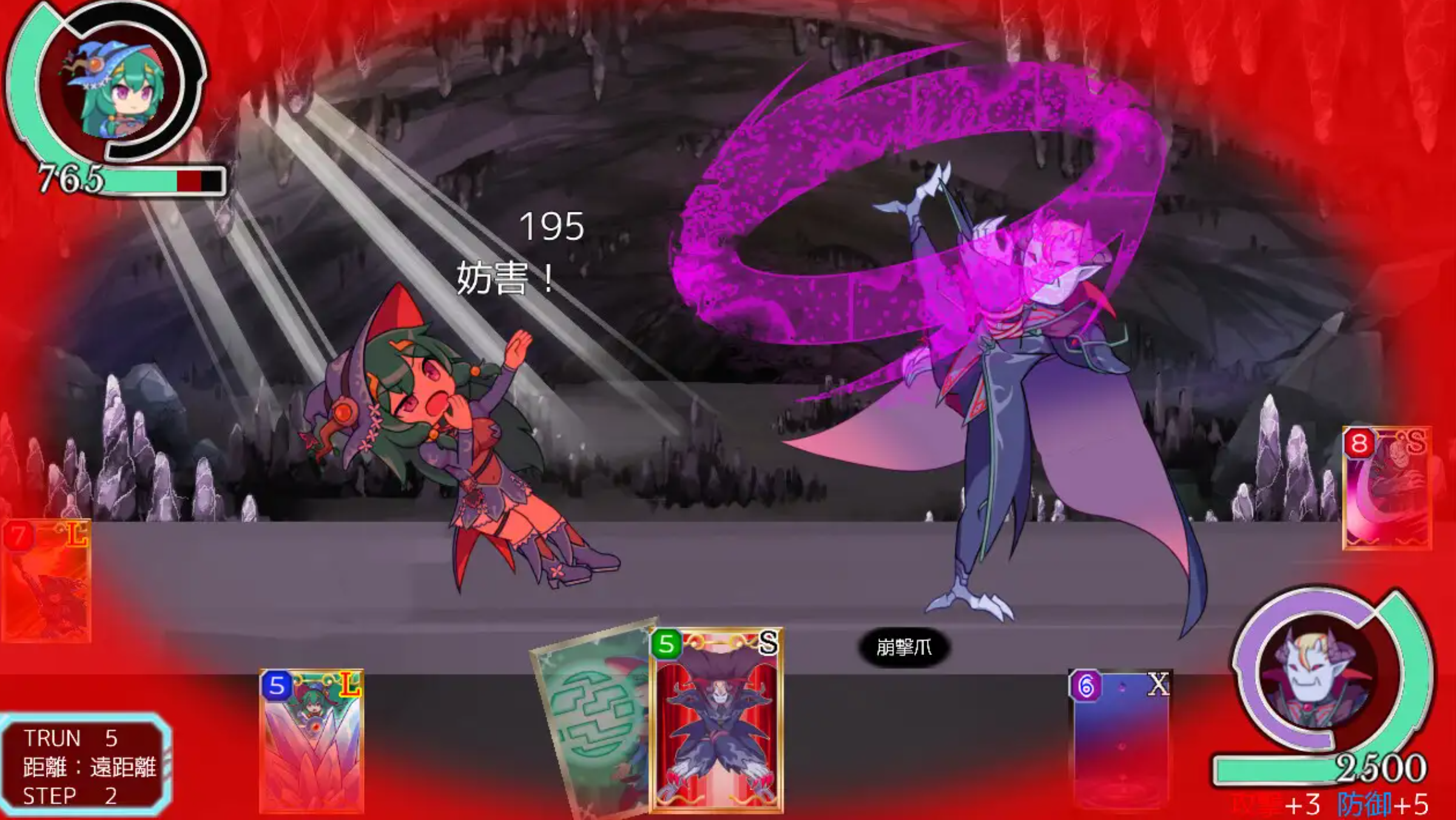 新官中[横版卡牌SLG] 暗种 闇种 官方中文版+DLC [680M]