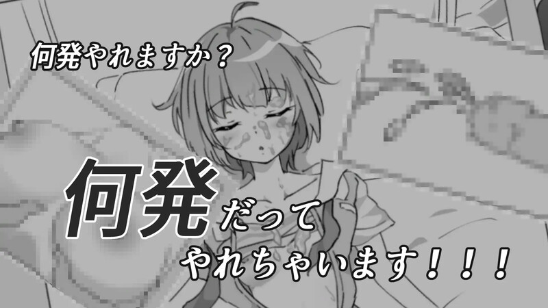 DL3月新作【互动SLG/偷摸抚摸】安稳睡眠H模拟器（すやすやエッチしみゅれーたー）V1.0 原版生肉【150MB】