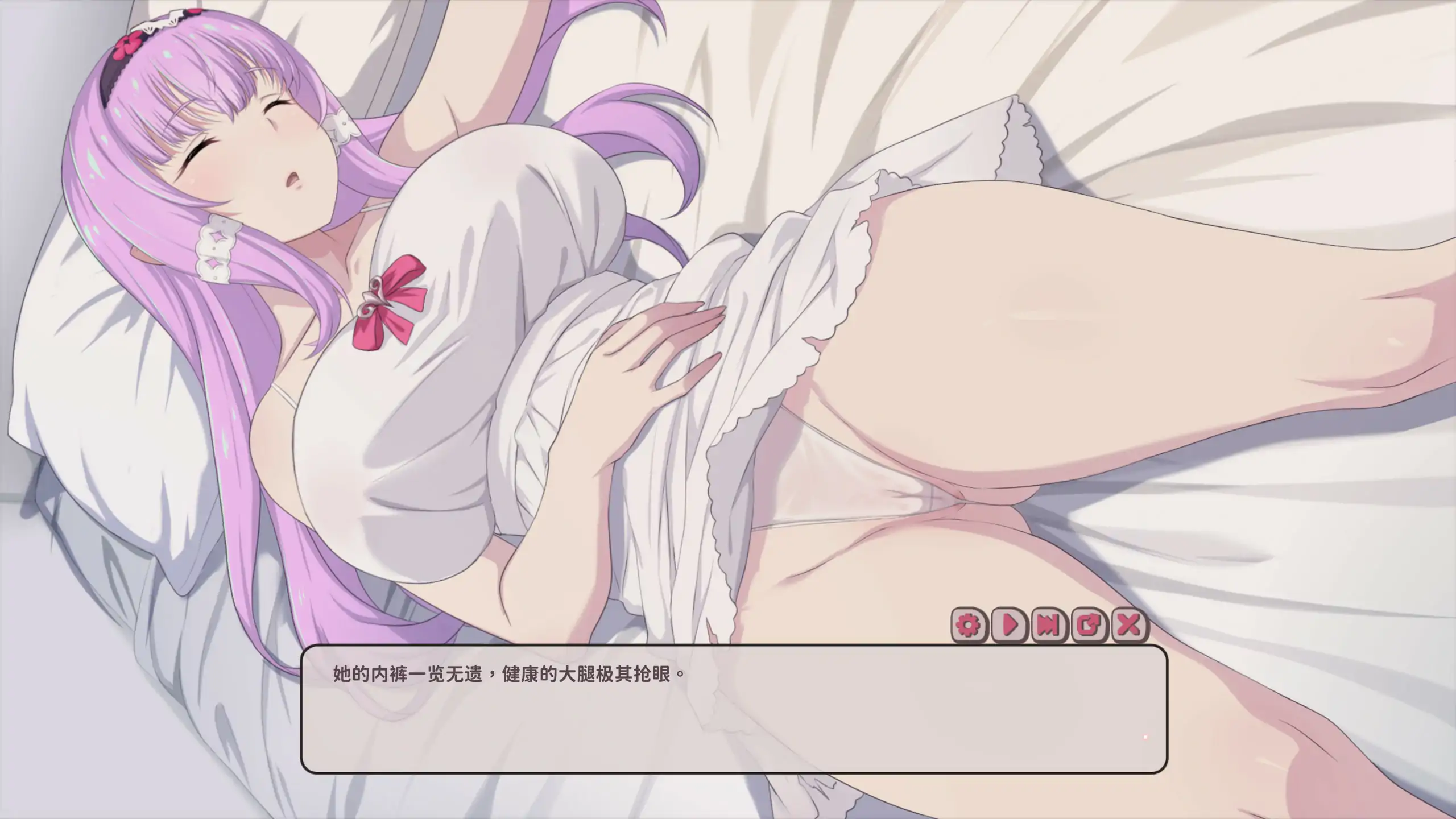 大更新[亚洲风SLG/巨乳爆乳/动态] 甜蜜魅魔之家 Sweet Succubus Home V1.1.0 官中步兵版 正式版+DLC+存档 [5.80G]