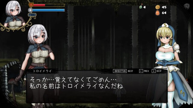 新作[动作ACT/2D/战斗] 剪刀与魔法的阿纳斯特罗吉亚 ハサミと魔法のアナストロジア Demov0.1.2 生肉版 [260M]
